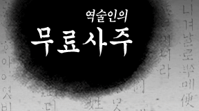 �������� �������